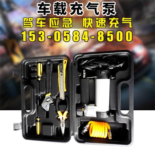 新款電動輪胎打氣泵 電動車與微型汽車車主的智能之選