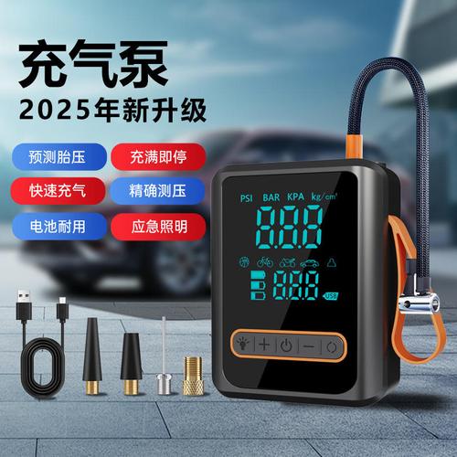 跨境車載充氣泵 無線智能雙缸，隨時隨地給貨車SUV越野輪胎補氣