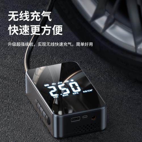 自駕出行必備 車載手機支架、高壓洗車水槍與車載充氣泵的實用指南
